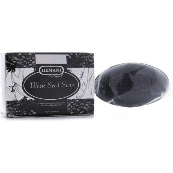  Savon Noir Aux Graines de Nigelle - HEMANI 75g